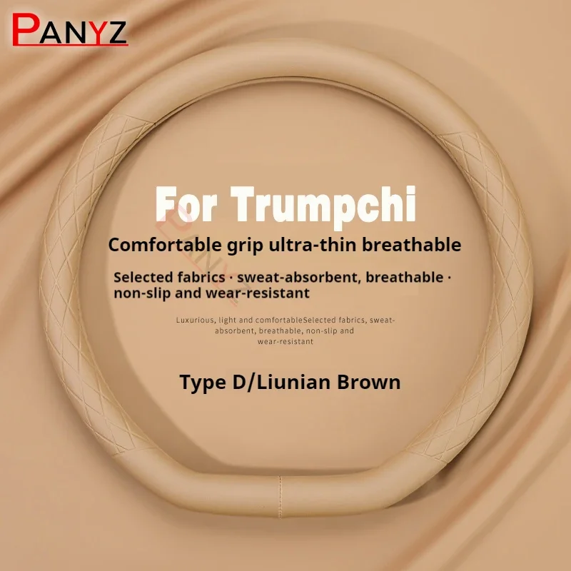 Car Steering Wheel …