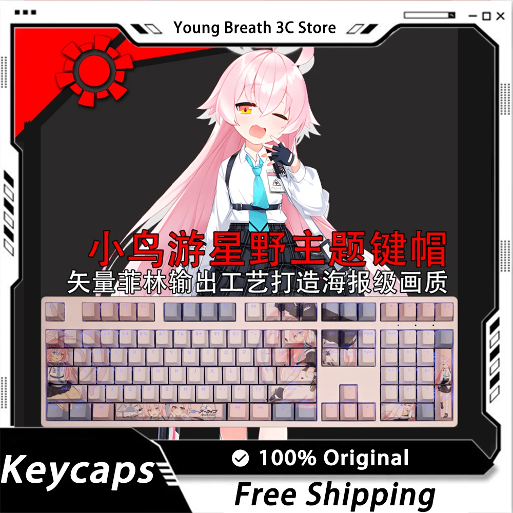 

Custom Blue Archive Takanashi Hoshino Keycap Mechanical keyboard Kit Keycap Light Transmission Keycap Set PC Gamer Accessories