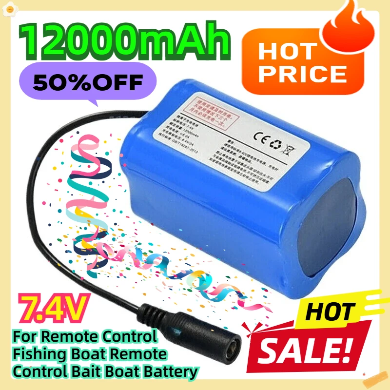 

For Remote Control Fishing Boat Remote Control Bait Boat Battery 7.4V 12000mAh