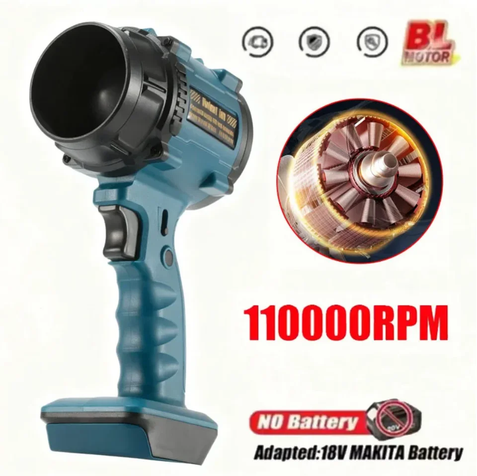 لماكيتا 18 فولت بطارية عالية الطاقة مروحة عنيفة فرش منفاخ الهواء مروحة تربو قابل للتعديل سرعة ورقة منفضة مروحة نفاثة #1