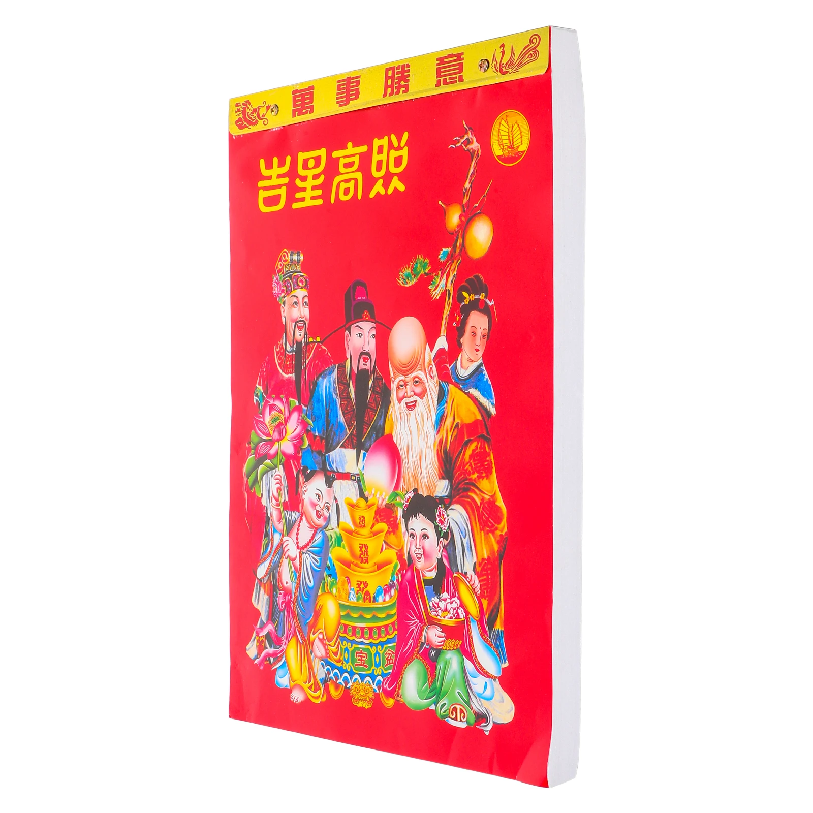

Year of Horse Hand Tear Huangli Calendar 2026 Lunar Date Wall Hanging Almanac Chinese Zodiac Daily Feng Shui Decor