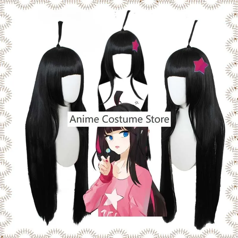 أنيمي كيلي كيلي تأثيري زي للنساء ، شعر مستعار ، أعلى وتنورة ، مدرسة ، بحار ، زي موحد JK ، بدلة غبار رمال Hallowen