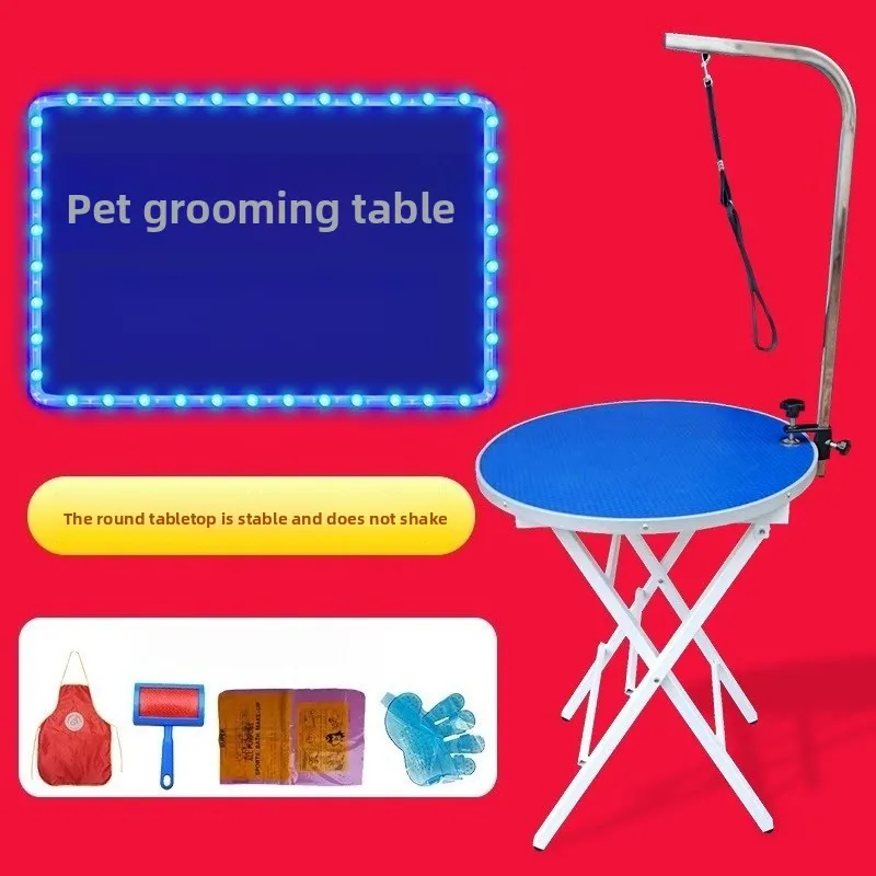 Pet grooming table Dog grooming  Cat and dog folding bath shower Portable Blowing hair trimming table fixing frame