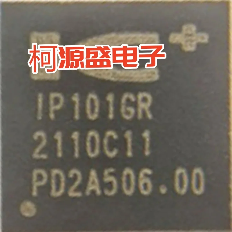 

IP101GR — новая оригинальная модель. Доступен для покупки.