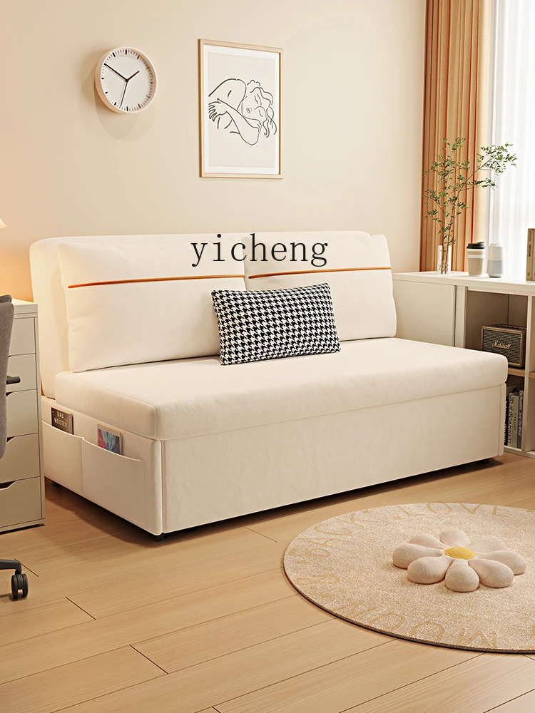 XL Balcony Sofa Bed Folding Study Storage Retractable Pull-out Small Apartment Single Sofa