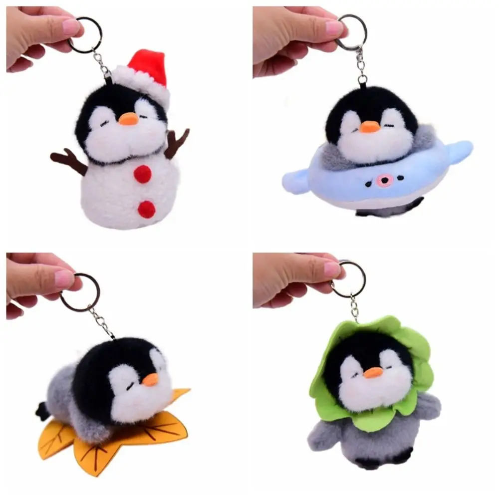 Fashion 12cm Plush Penguin Pendant Flower Cartoon Plush Dolls Bag Hanging Leaf Key Ring Holiday Gift