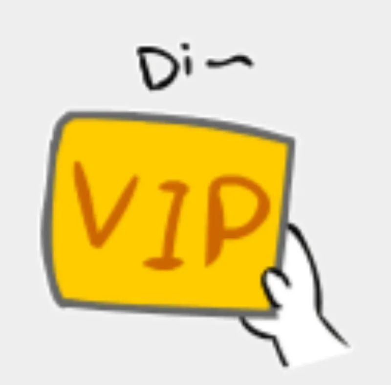 

Пополните инвентарь для VIP-пользователей