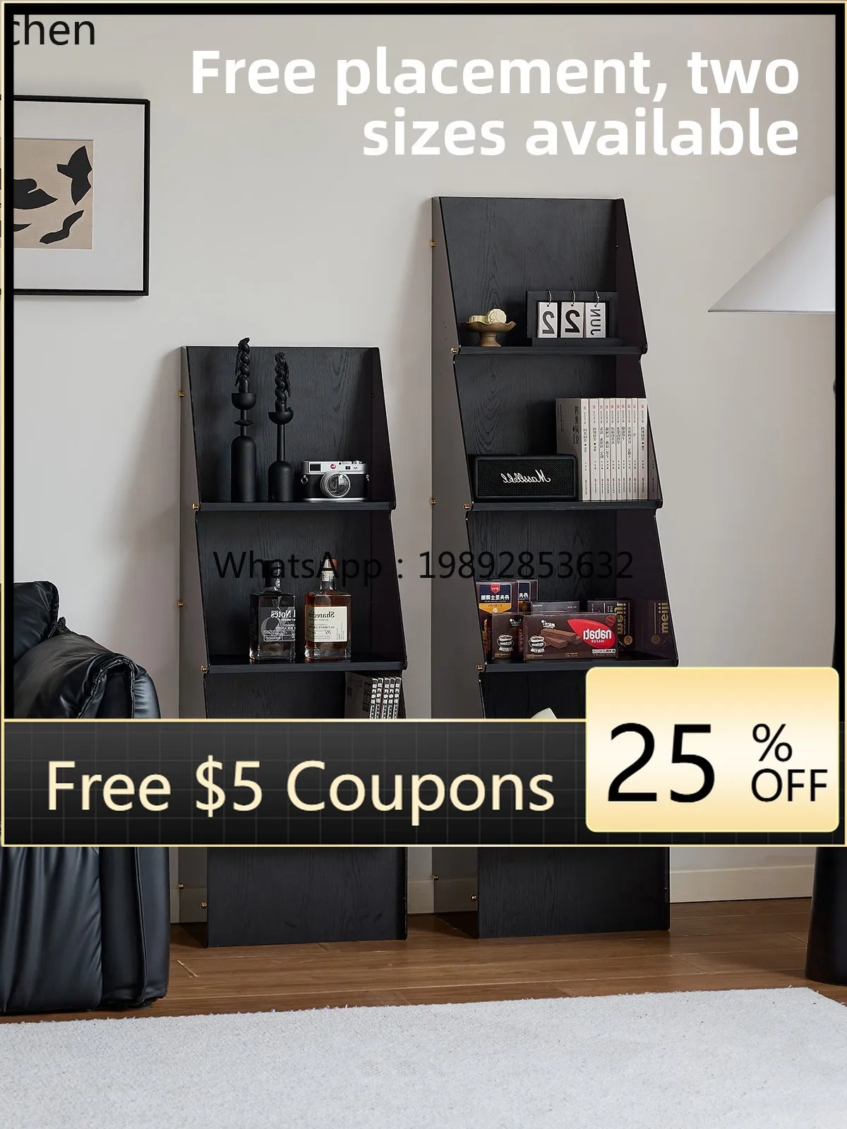 WW   solid wood floor storage rack living room corner reading area display rack