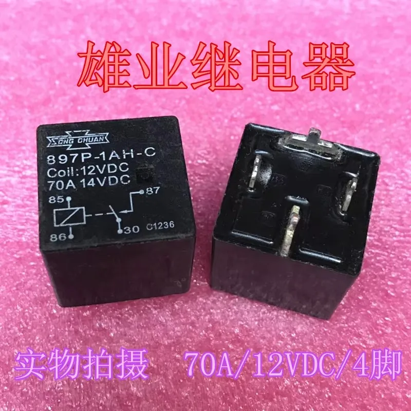 

897P-1AH-C 12VDC Relay