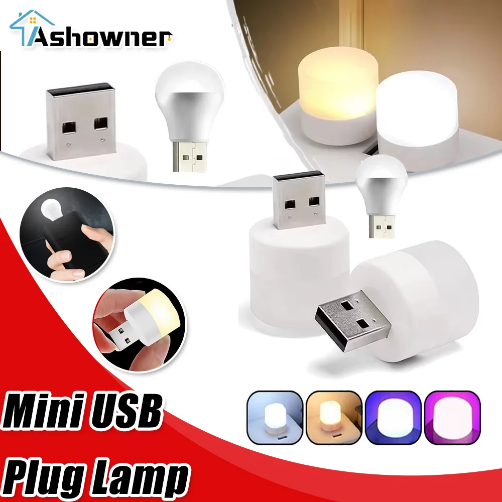 

1/2/5PCS Mini USB Plug Lamp USB Round LED Night Light 5V Super Bright Eye-care Book Lamp Computer Mobile Power Charging