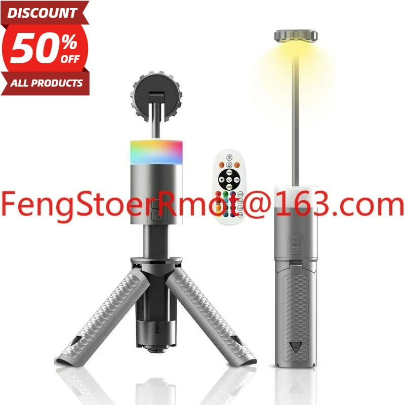 Outdoor multifunctional telescopic charging floodlight with remote control, portable outdoor four-color ambient light