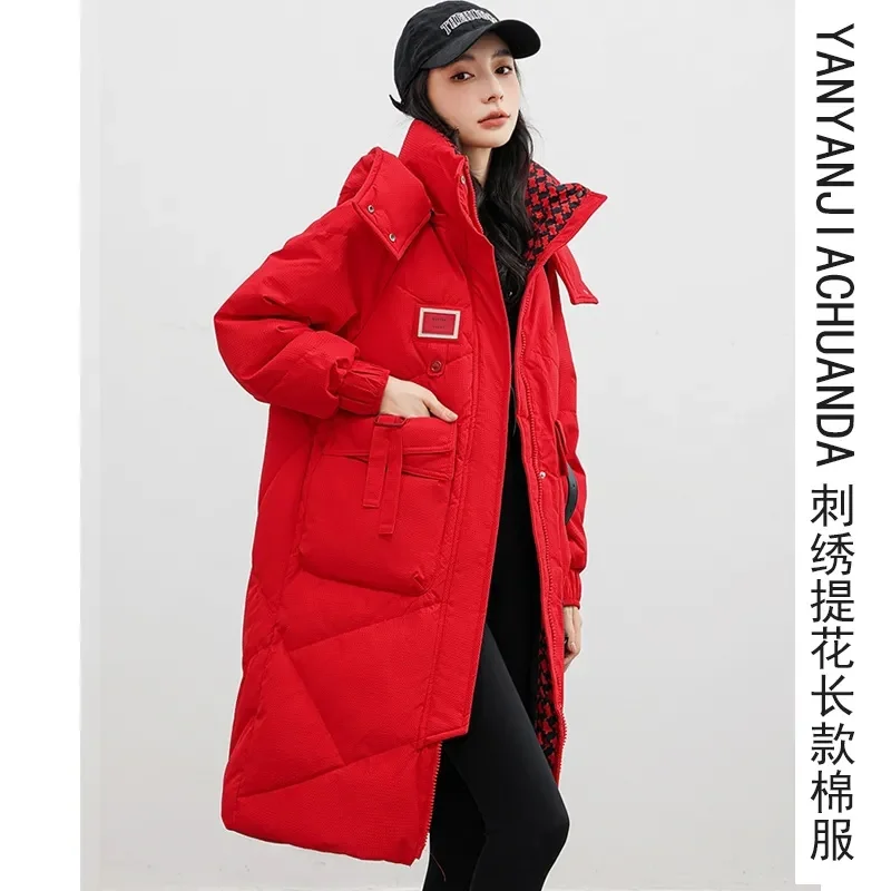 Warm Overcoat Parka 2023 New Embroidered Jacquard Long Down Cotton-Padded Jacket Women's Fashion Joker Padded Coat Tide