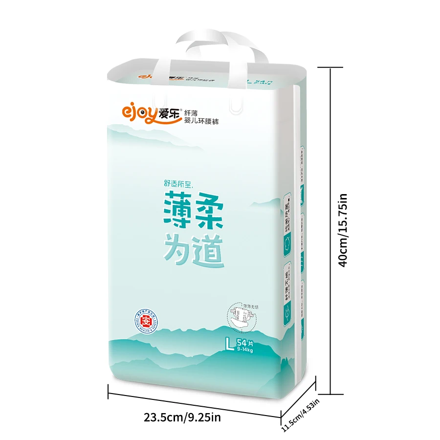 Aile ultradünne Einweg-Babywindel mit einem Kern wie dünn wie Münze, ultradünn und atmungsaktiv