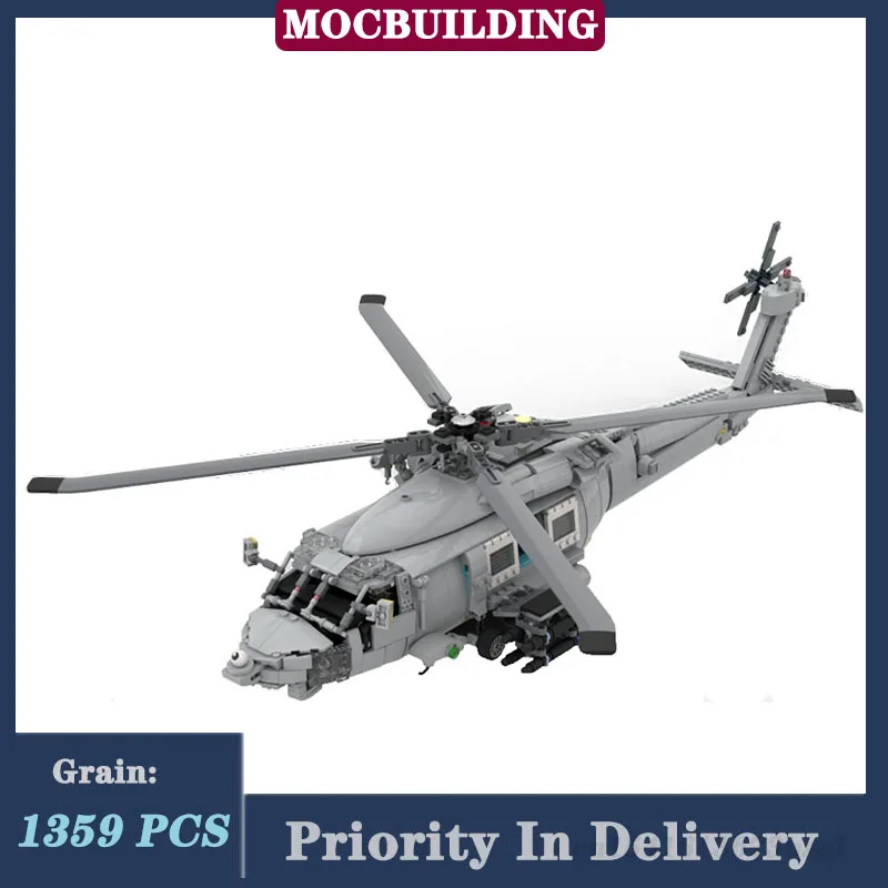 

MOC City Helicopter Model Building Block Assembly Boy Collection Toy Gifts