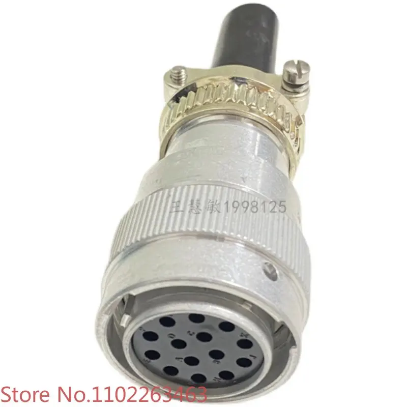 DEUTSCH connector HD36-18-14SE-059 | SN | ST | - 072 | 14-hole plug with tail clip