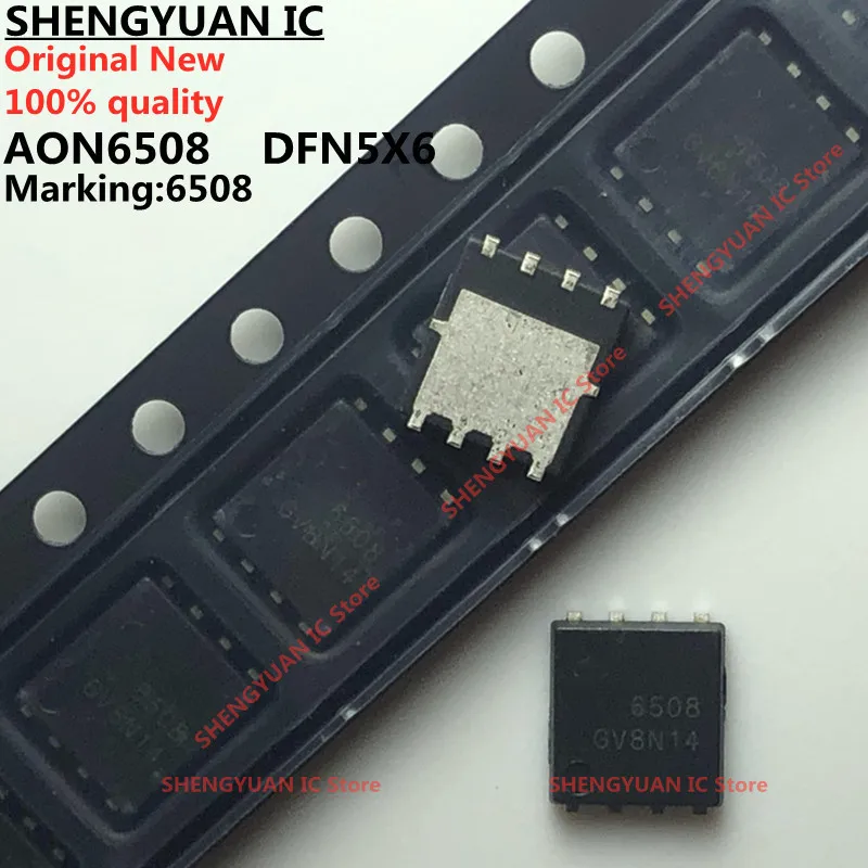 10 pcs/lot AON6508 6508 AO6508 MOSFET N-CH 30V 32A 8DFN 100% new imported original 100% quality