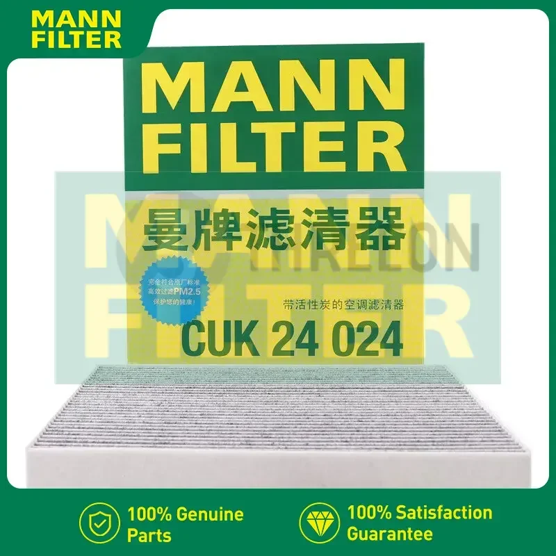 

CUK24024 Cabin Filter For Hyundai Kona EV 97133-F2200 97133F2200 QOROS Qoros 3 1.6L 11.2013- 1.6T 11.2013- MANN FILTER 100002158