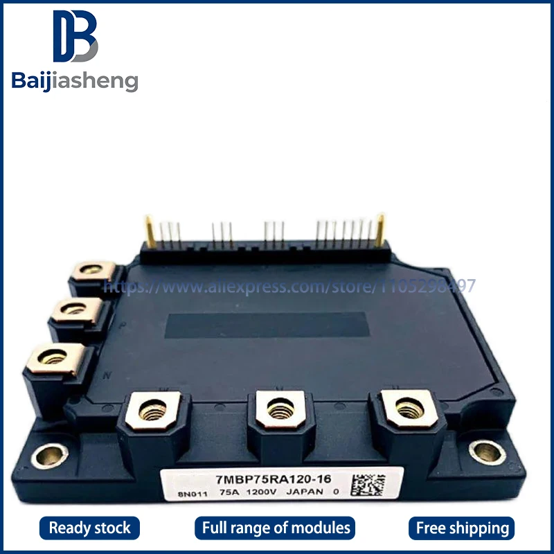 

7MBP75RA120-16 7MBP75RA120-05 7MBP75RA120-09 7MBP75RA120 New and original MODULE