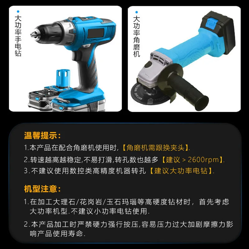 2PC/lot Brazing multi-function Tile Bit Diamond Glass Tile Hole Opener Round Handle Marble Hole Drill Wholesale