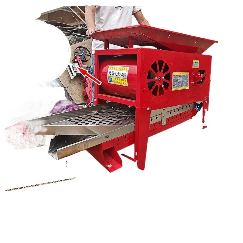 Garlic flap splitting machine Household flap breaking machine flap screening all-in-one machine Electric