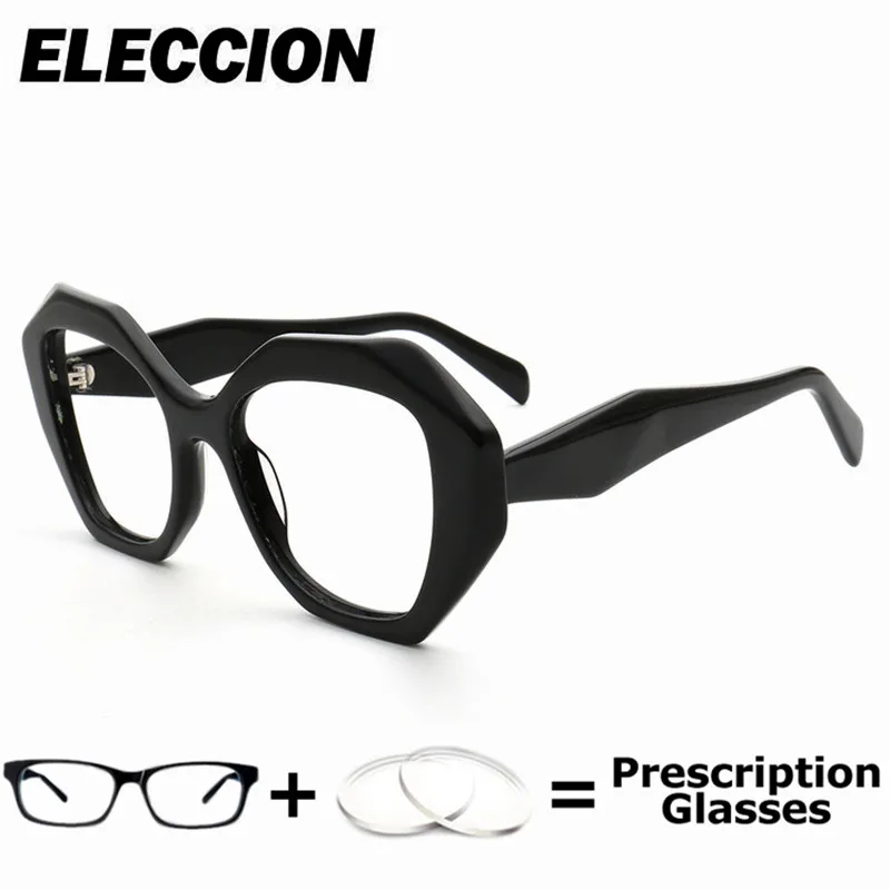 

ELECCION Prescription Glasses Acetate Super Quality Optical Eyewear Men Women Square GlassesFrame Myopia Minus Lens Photochromic