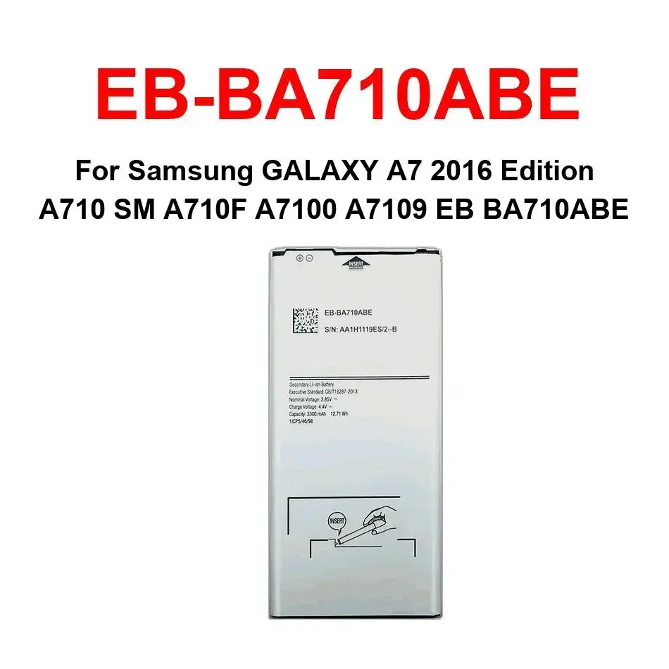 

Аккумулятор EB-BA710ABE для Samsung GALAXY A7 2016 Edition A710 SM A710F A7100 A7109 EB BA710ABE