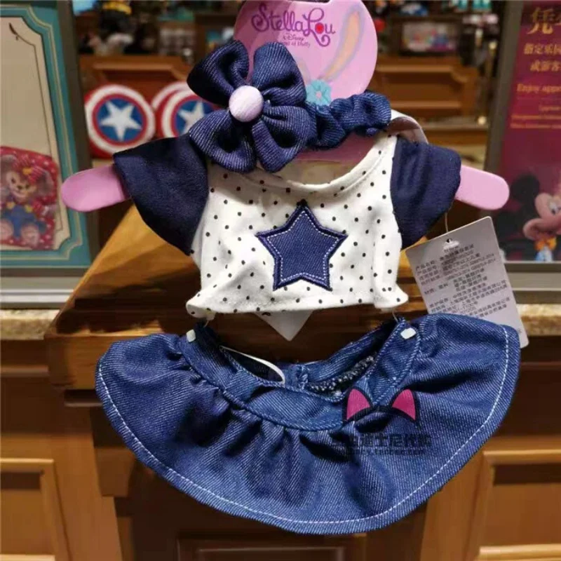 

Shanghai Disneyland 13"Stardew S Size Plush Toy Doll Denim Clothes Outfit