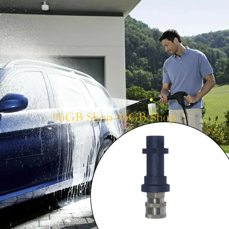 96GB Strong Pressure Washer Link Spume Culverin Conversion Set Bronze Substance