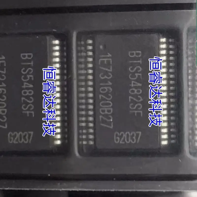 5pcs/Lot 100% New BTS5482SF BTS5480SF BTS5481SF BTS5461SF BTS5460SF BTS5590G In Stock Can order
