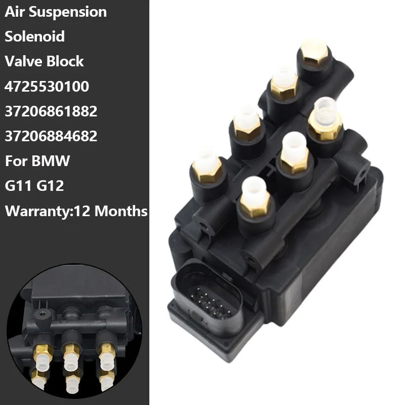 Car Parts 4725530100 37206861882 37206884682 Air Suspension Solenoid Valve Block Suitable For BMW 7 G11 G12 740i 750i 750ix