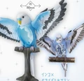 Parrot