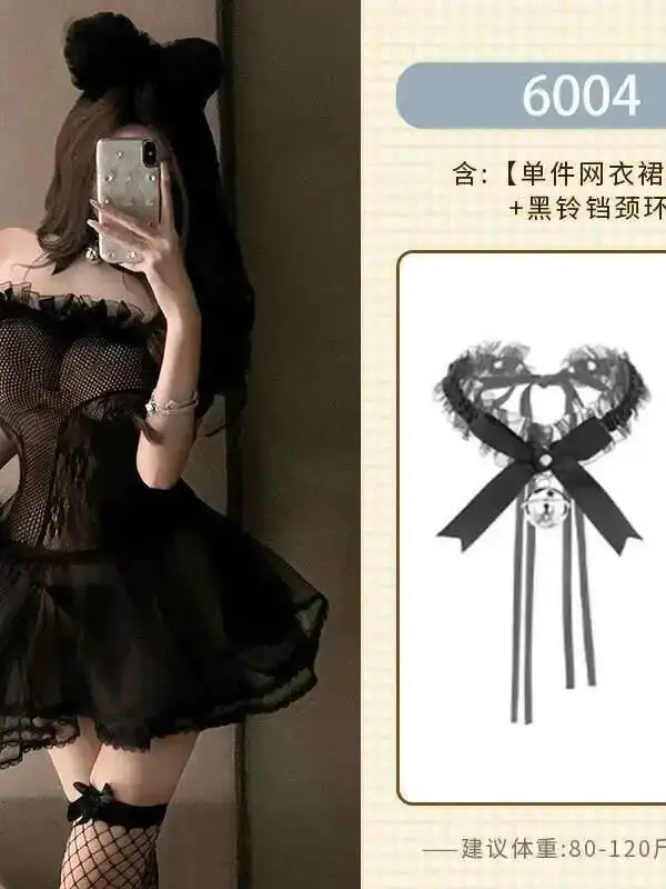 Mesh Lace Sheer Sweet Mini Dress 2025 New Lace Korean Women Dresses Strapless Mesh Dress Elegant Sexy Pure Desire Tops G68U