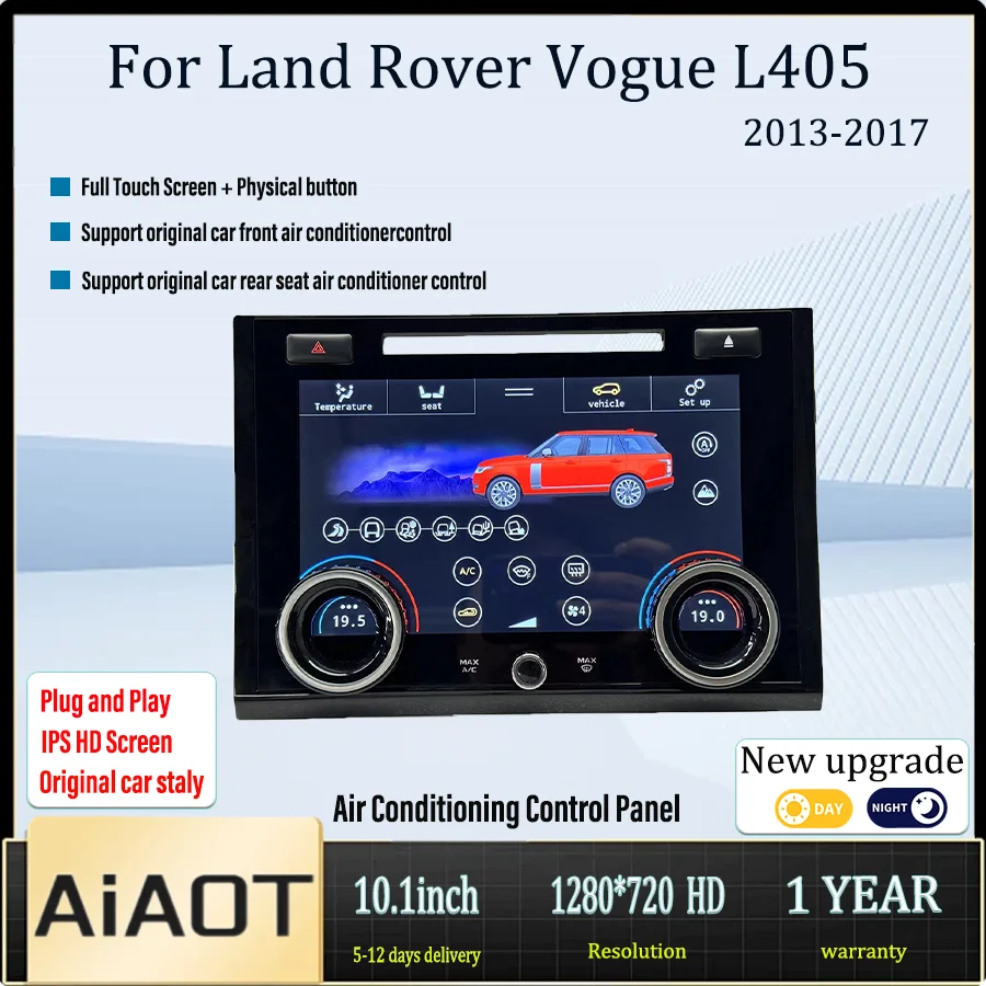 10.1 Inch Air Conditioning Panel for the Range Rover Stylish L405 2013-2017 with CD Night or Day Mode and Air Conditioning Contr