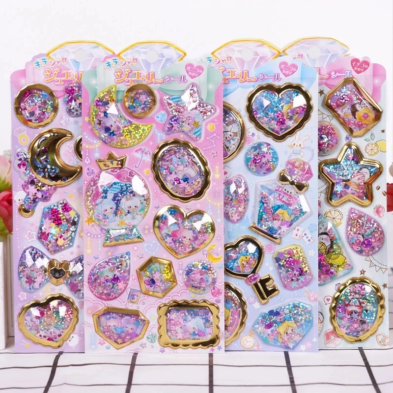 1Pc Kawaii Stationery 3D Stickers Aroma pearl shake Diary Planner Decorative Mobile Stickers Scrapbooking DIY Craft Stickers