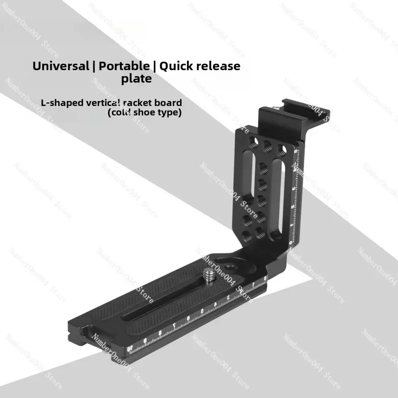 Suitable for Portable Metal L-shaped Vertical Shooting Board with Cold Shoe Tripod Gimbal Camera Photography Akka Quick Loading