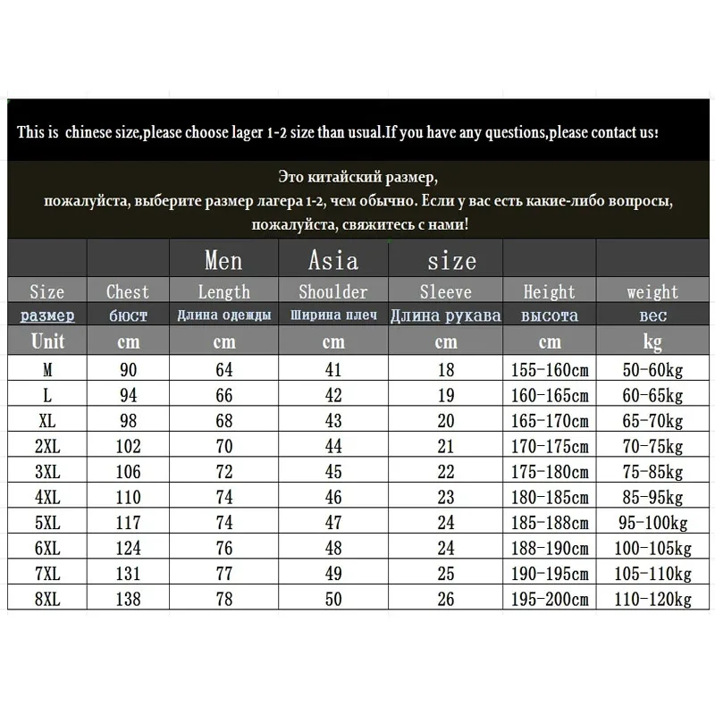 Men's high quality summer new lapel men's short sleeve polo shirt fringe solid color business casual men's polo shirt M-6XL 7XL image 6