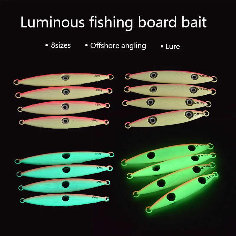 1 pc of luminous iron plate sea fishing boat, fishing knife, fishing bait, strong light keel, iron plate, reinforced road bait