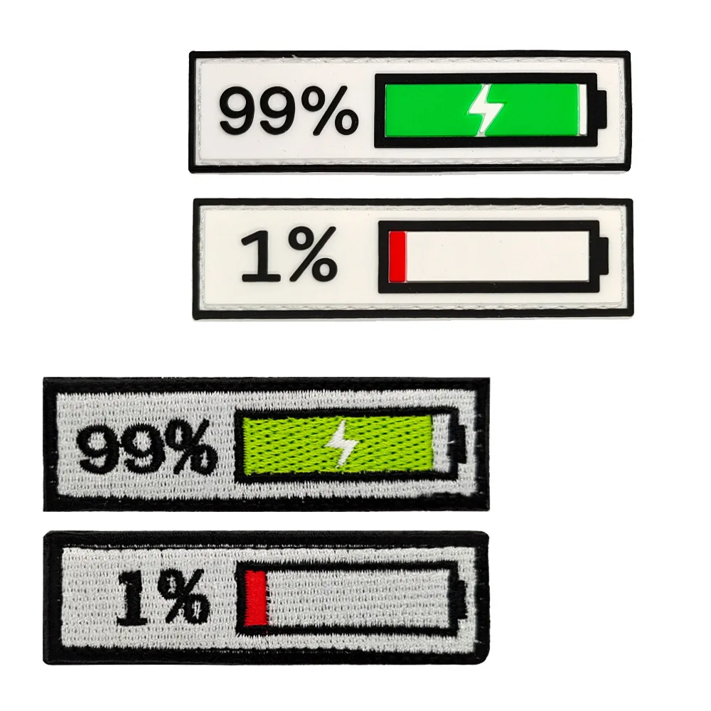 Display della batteria ricarica 99% rimanente 1% 3D Patch personalità distintivo militare adesivi zaino distintivo impermeabile in PVC personalizzato