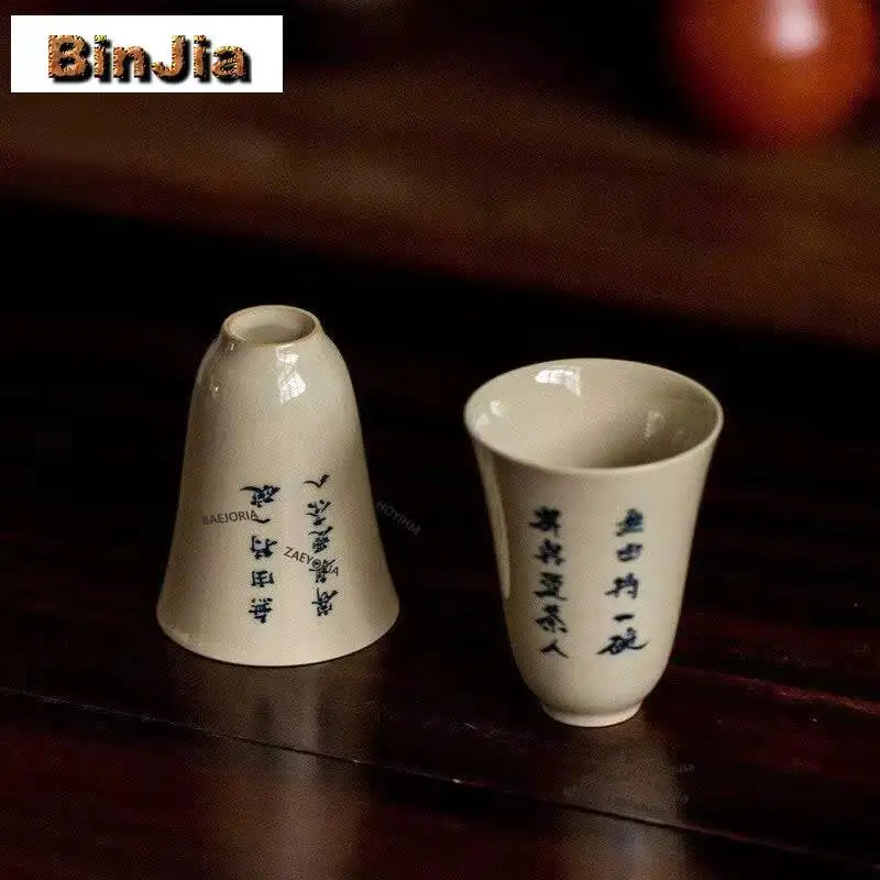50ml Plant Ash Handwritten Calligraphy Teacup Zen Tea Bowl Tea Pair Tea-tasting Meditation Cup Jianzhan Master Cups Gift