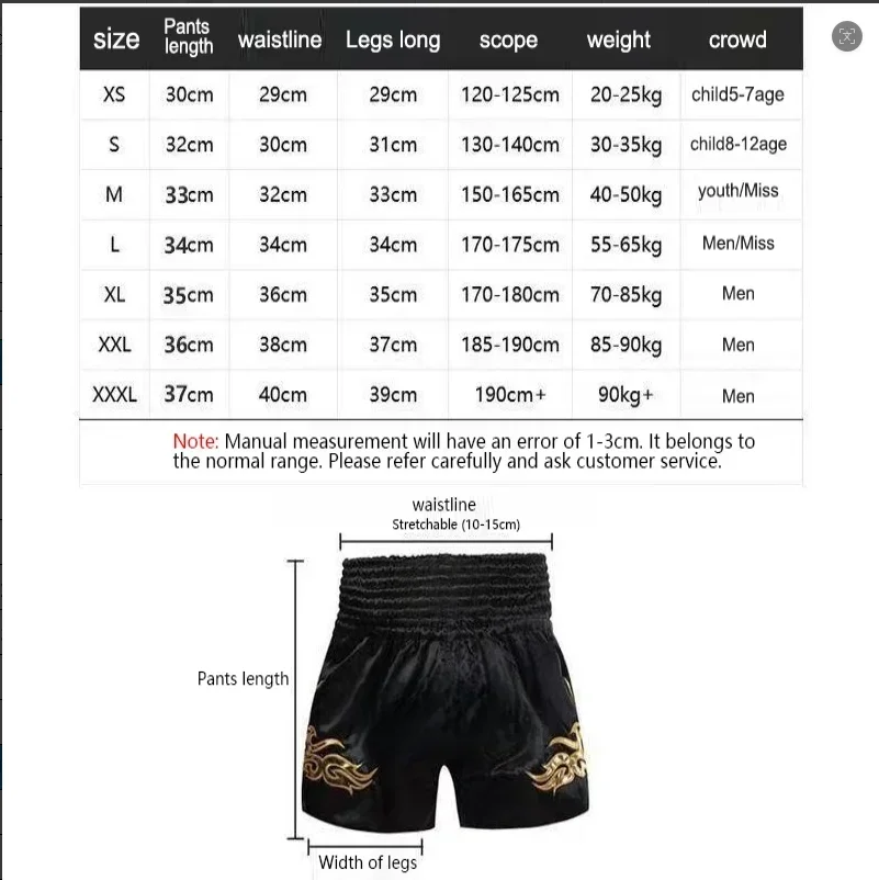 2026 Sommer-Boxshorts, Mixed Martial Arts Trainingsshorts, Kampfshorts, Fitness-Shorts, Muay Thai Stoßdämpfende Boxshorts – Detail 3