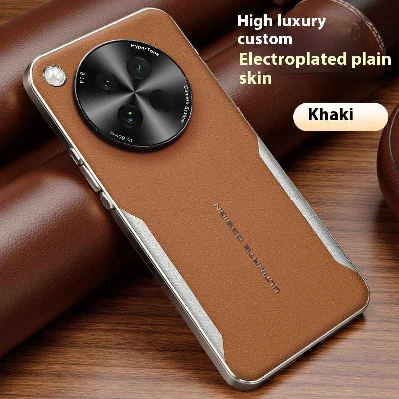 For Oppo Find X8 X8… - image