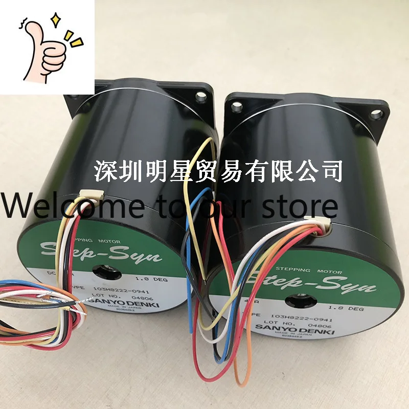 Japan SANYODENKI 103H8222-0941 Stepper Motor Brand New Original Genuine