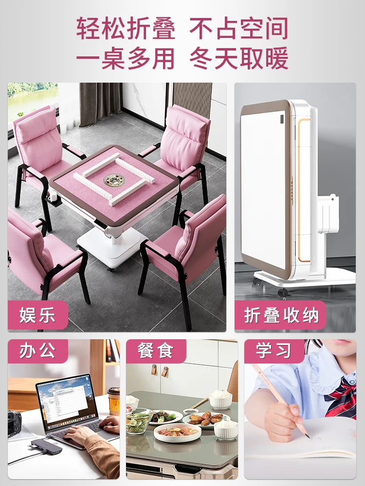 Bass mahjong machine fully automatic home folding mahjong table