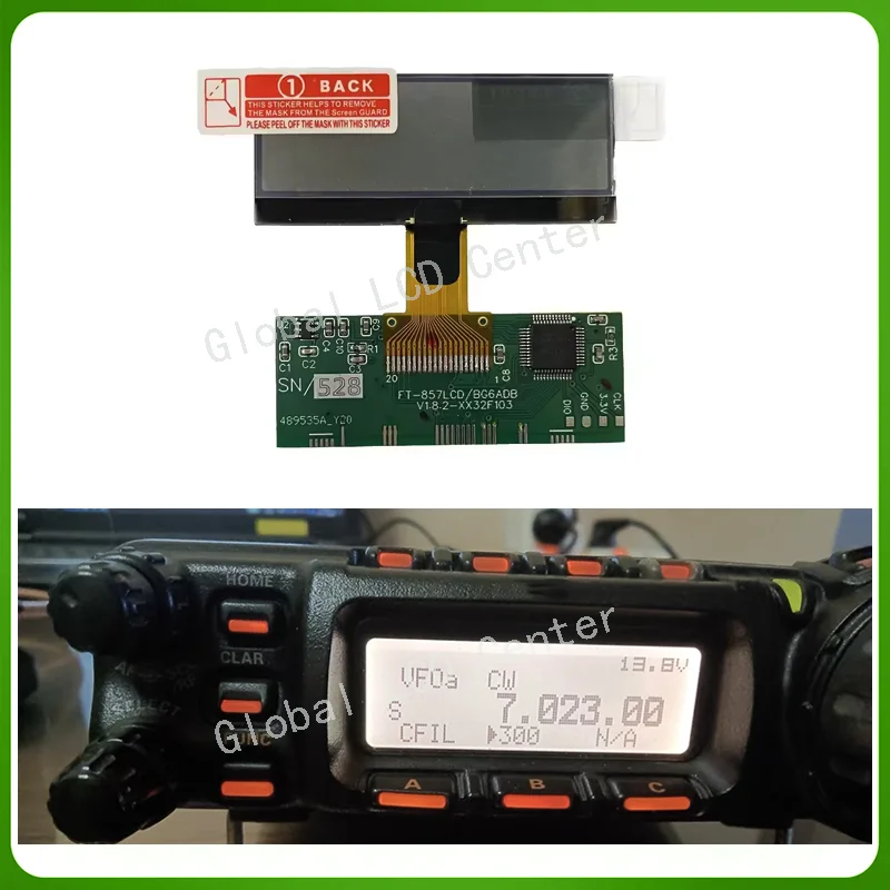 OEM 液晶 YAESU FT-857 Ft-857D 液晶ディスプレイ交​​換部品「ゼブラ