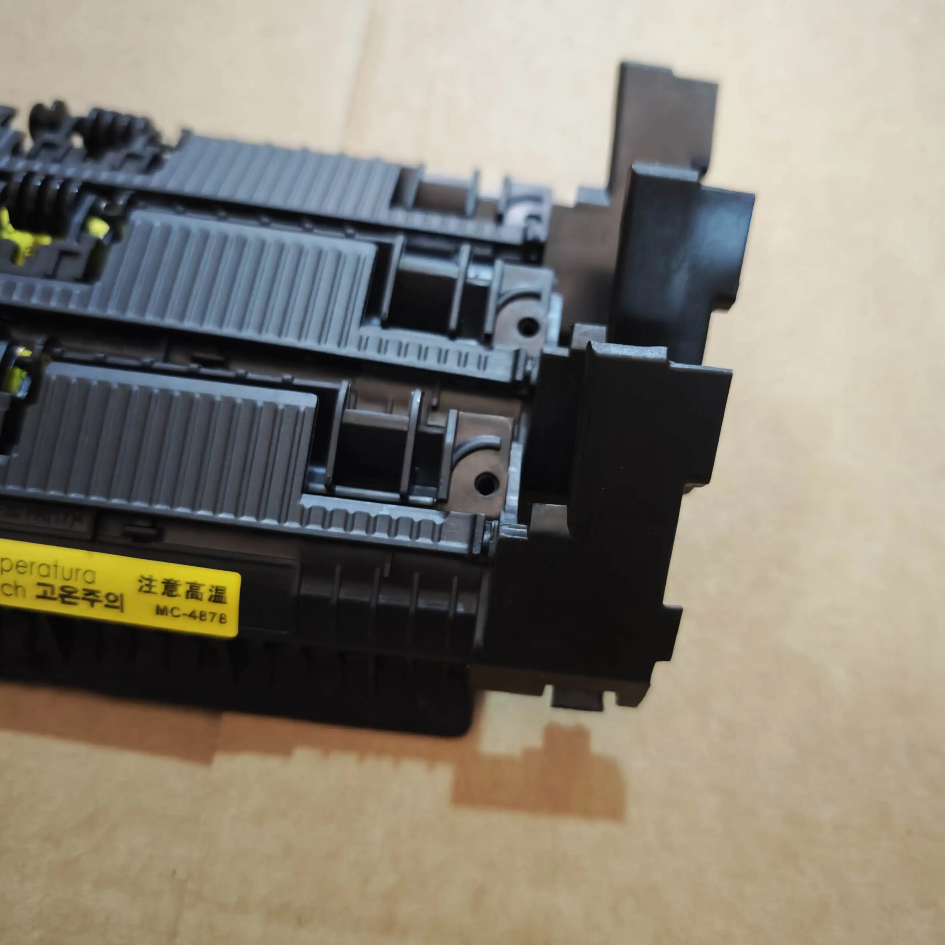 

20PCS Fuser Cover for HP P1005 P1006 P1007 P1008 P1102 M1132 M1136 M1212 M1213 M1214 M1217 M125 M126 M127 M128 1102 1132 1212