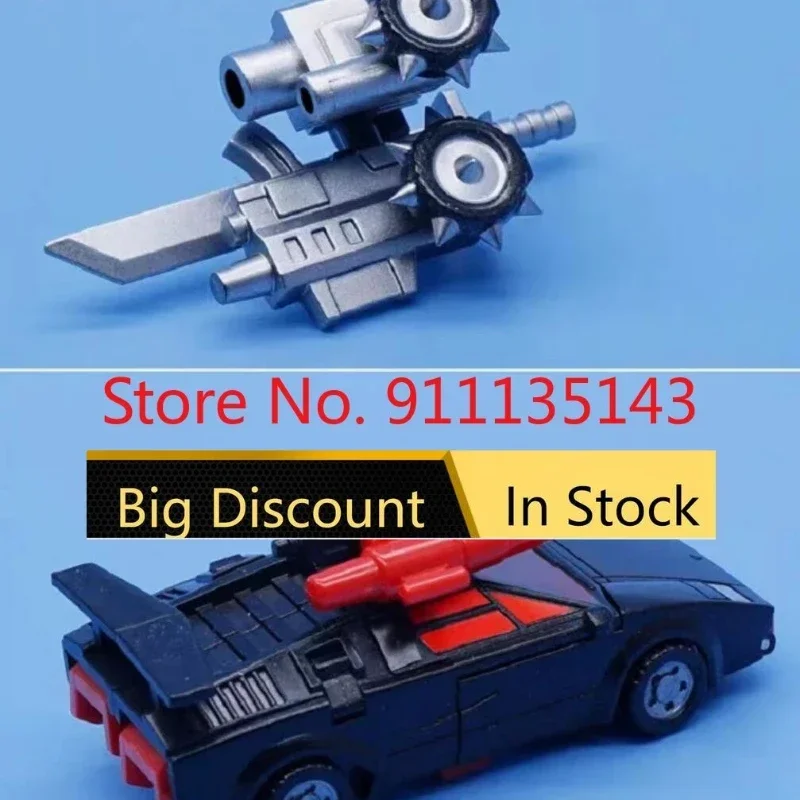 Mft 정비공 Ms05B 블랙 사이드 와이프 Ms-05b 재고