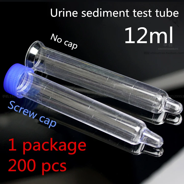 medical plastic urine sediment test tube screw cap Urinary sediment tube Biochemical test Urine detector tube Lab Consumable 200