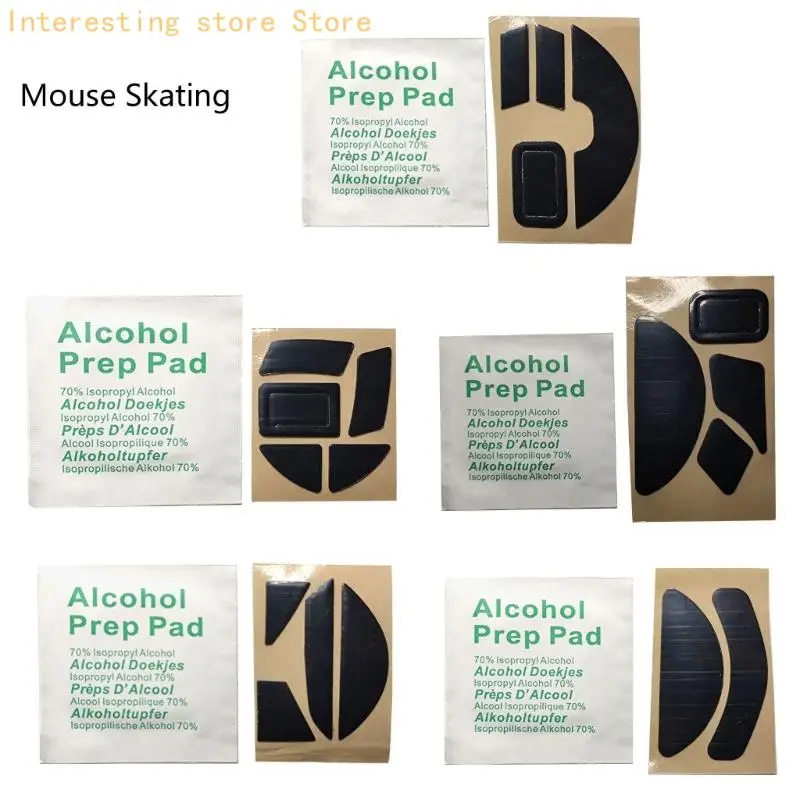 Mouse Skates Esports Game Mouse Feet Pad für Game Mouse Sticker Optional 55KC – Detail 6
