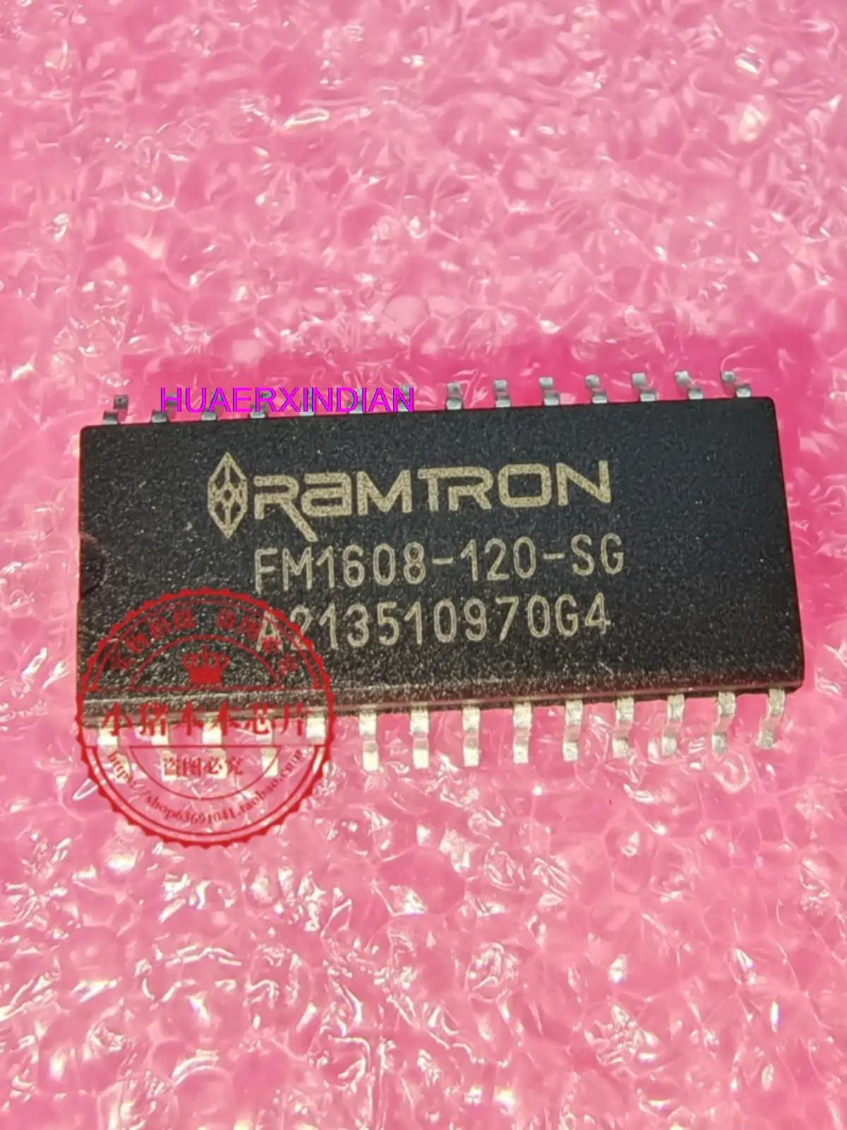 Fm1608-120-Sgtr Fw1…