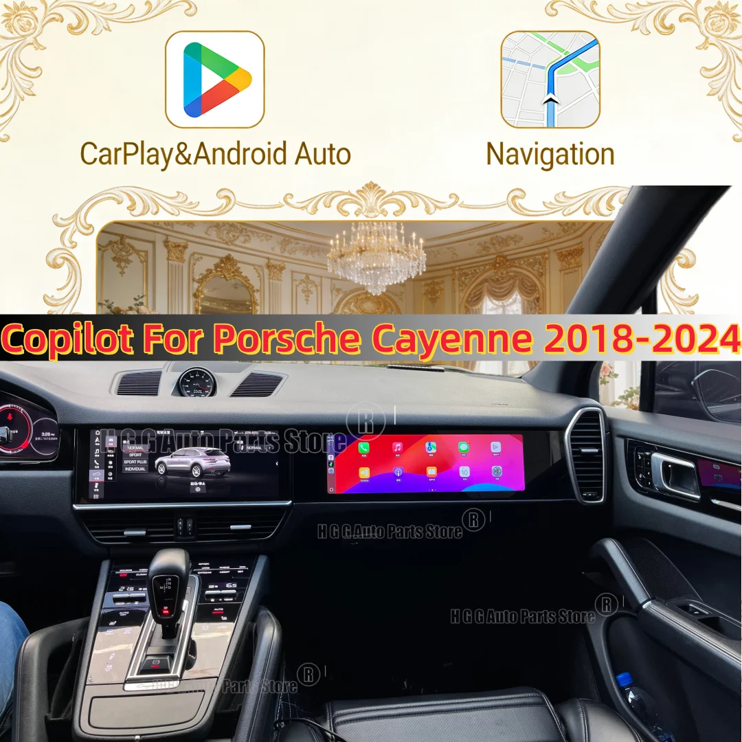 

Car Copilot For Porsche Cayenne 2018-2024 15Inch Entertainment Screen Android AUTO CarPlay Passenger Monitor Upgrade Head Unit